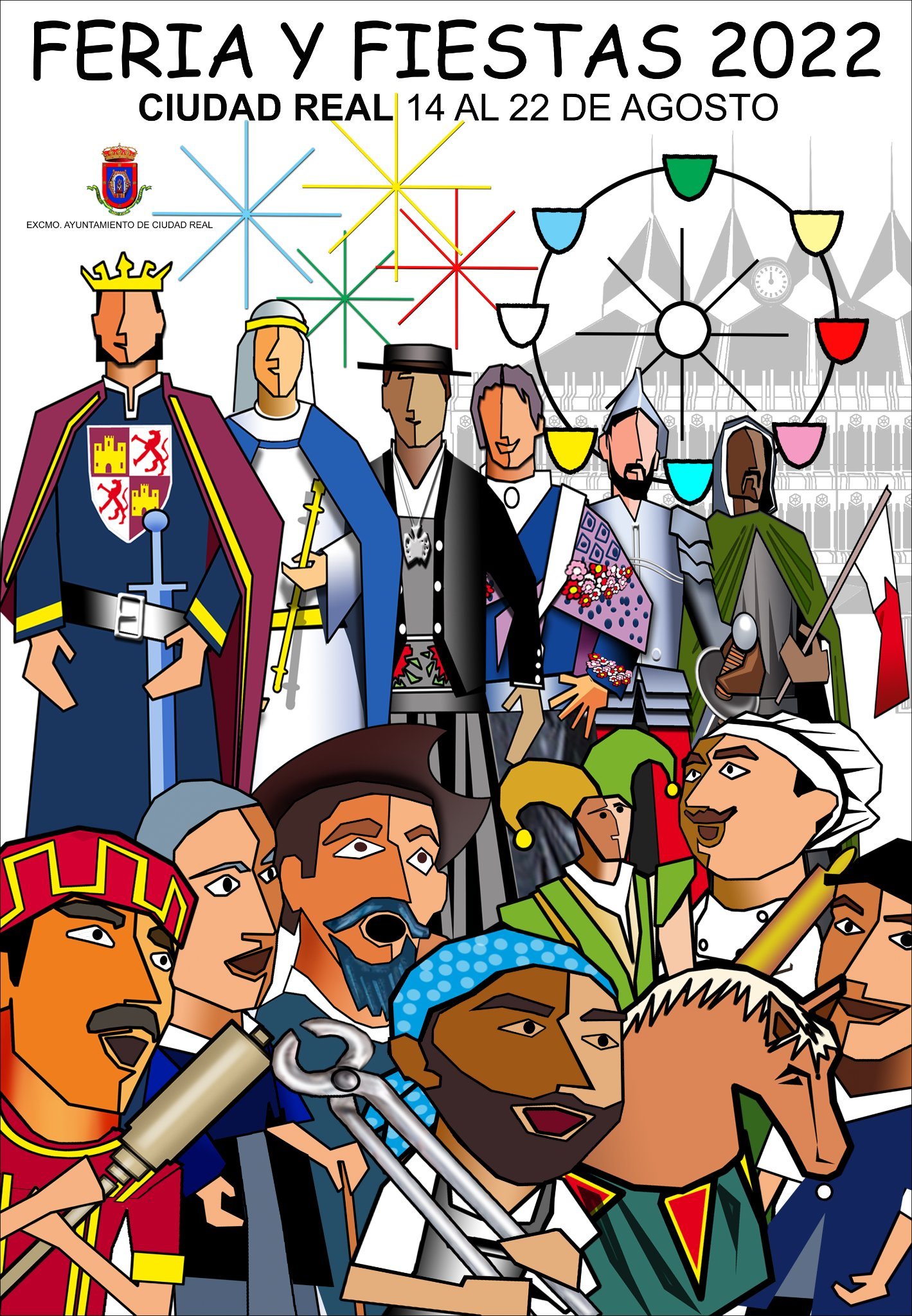 Feria y fiestas en honor a Nuestra Señora del Prado  